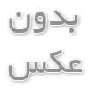 ازن ژنراتور تصفیه آب